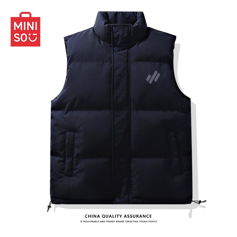 Miniso Men's Winter Warm Stand Collar Fleece Lined Vest