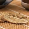 Mu Xiang Chinese Organic Herbal Tea 100g 500g Dried Costus Root Slices Saussurea