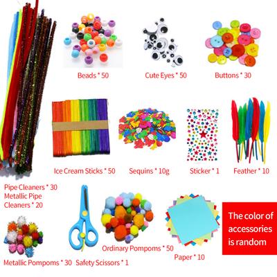 DIY Art and Crafts Supplies Kit Χειροποίητη δραστηριότητα Υλικά χειροτεχνίας Εκπαιδευτικό δώρο για το νηπιαγωγείο