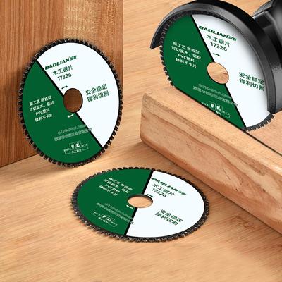Woodworking Saw Blade 110mm Multifunctional Plastic Metal Wood Angle Grinder Cutting Disc Alloy Cutting Disc For Grinder