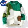 NASA MARVEL Men's Color-block Round Neck Sweater