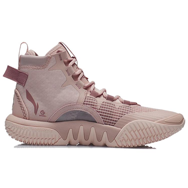 New LiNing Badfive 2 Anti Slip Wear Resistant High Top Basketball Shoes Smoke Rose Pink ABFR001-9