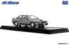 Hi Story Toyota COROLLA LEVIN Gray Metallic Finished Product 1/43 GT-Z (1987)