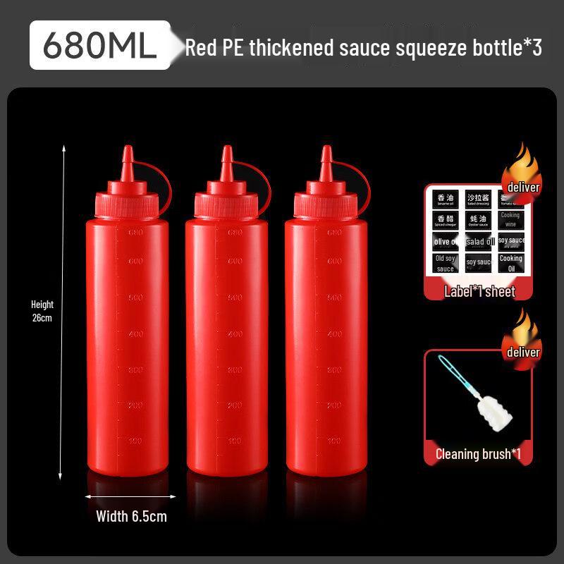 ZISIZ Food-Grade Plastic Squeeze Bottle