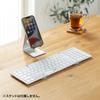 SANWA SUPPLY Bluetooth Foldable Full Keyboard (White) SKB-BT35W