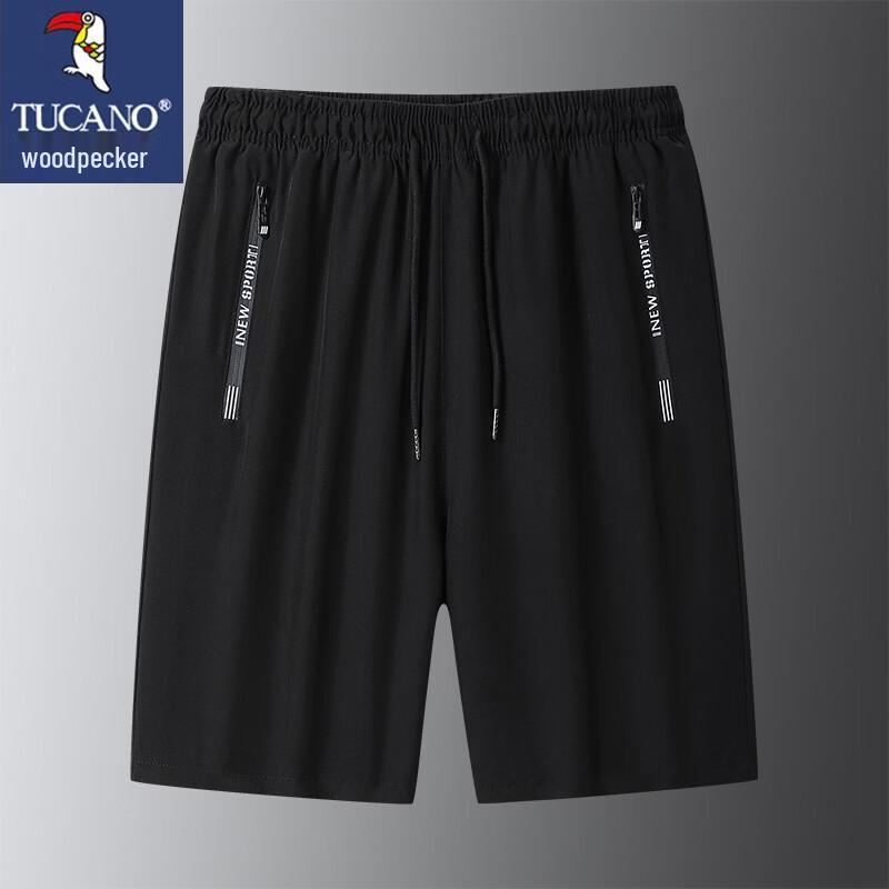 Tucano Men's Ice Silk Casual Shorts