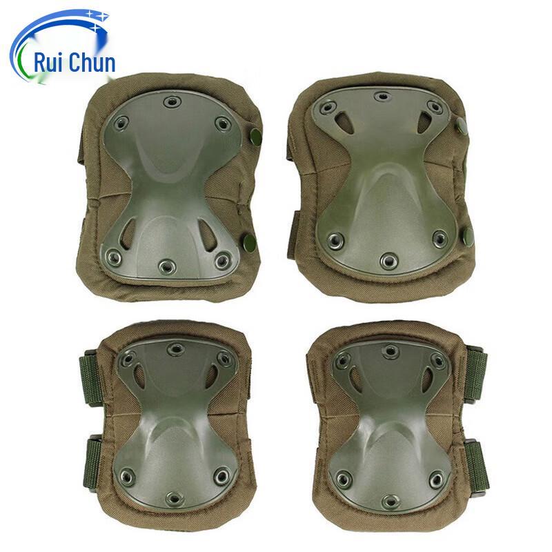 Outdoor Cycling Climbing Knee and Elbow Pad Set