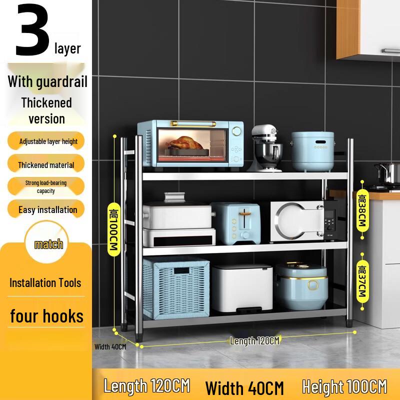 BeiYing Multifunctional Steel-Wood Kitchen Storage Rack
