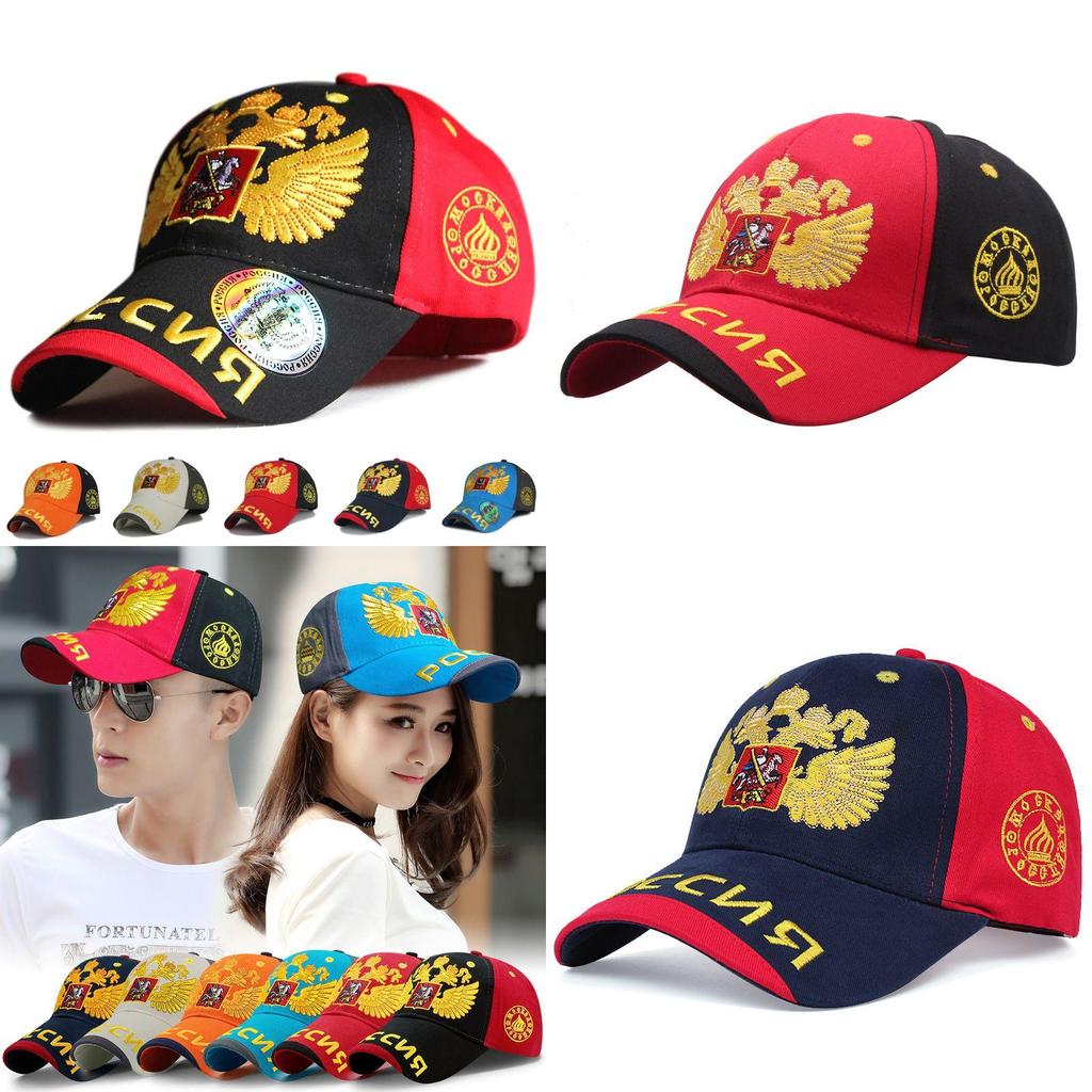 Stylish Russia Baseball Cap Unisex Snapback Hat For Summer Sun Protection And Comfort