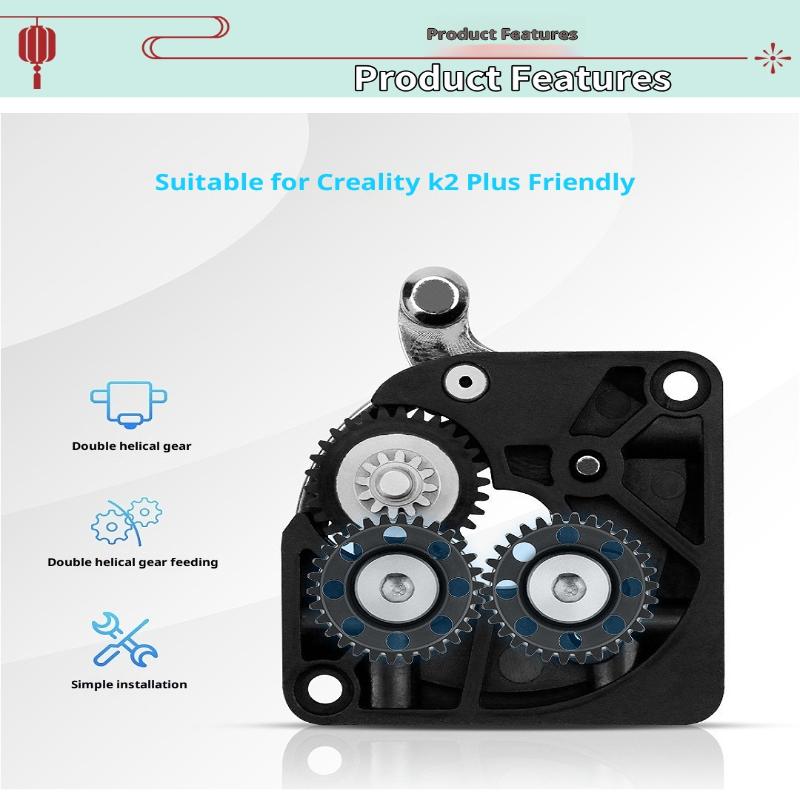 Upgrade K2 Plus Extruder Gear Carbonized Steel With Nano Coating All Metal Extruder Gear Kit More Durable