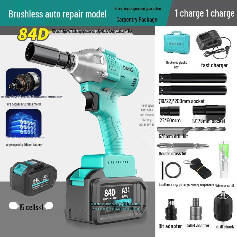 Japan Big Art 2106 Brushless Electric Impact Wrench for Scaffold Workers, Carpenters, and Auto Repair.