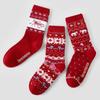 3 Pair Cotton Snow Boot Socks Knitted Middle Tube Socks Female Elastic Striped Socks  New Year Gift