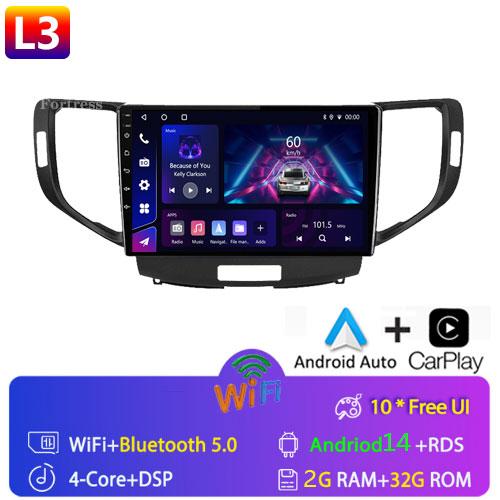 8G 128G For Honda Accord 8 Acura TSX 2008 - 2012 Car Radio GPS Android Multimedia System Navigation Auto BT No 2 Din DVD
