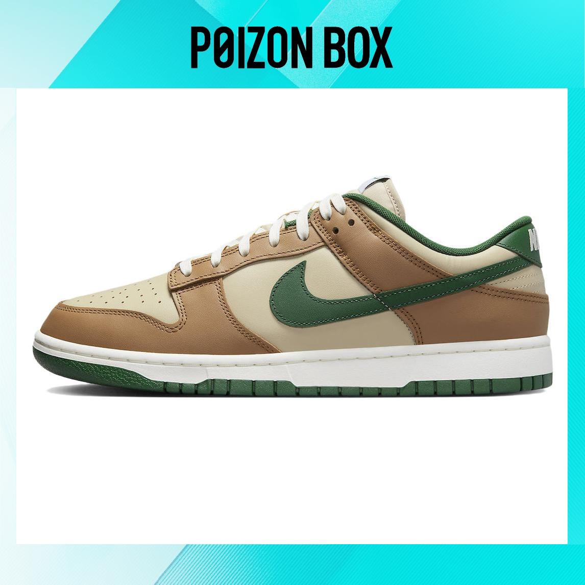 

кроссовки Nike Dunk Low Retro Rattan Gorge Green FB7160-231