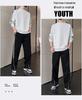2024 Autumn Two-Piece Set: Round Neck Sweatshirt & Straight-Leg Sporty Sweatpants – Stylish and Premium Look