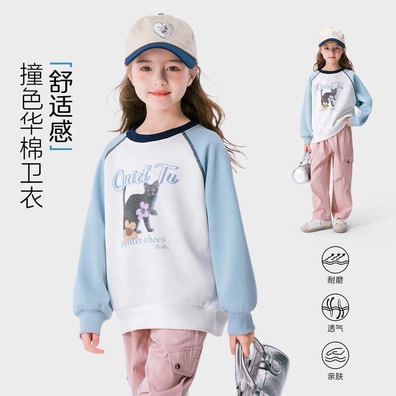 Tutuxiaoxiang Girls  Cartoon Print Sweatshirt 150