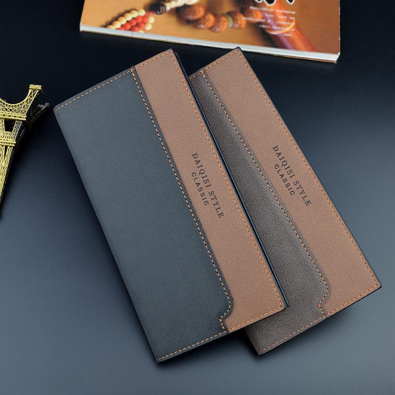 Men's Wallet, Men's Long Wallet, Fashionable Patchwork Color-block Thin Youth Soft Leather Wallet, Multi-card Card Clip, Suit Bag