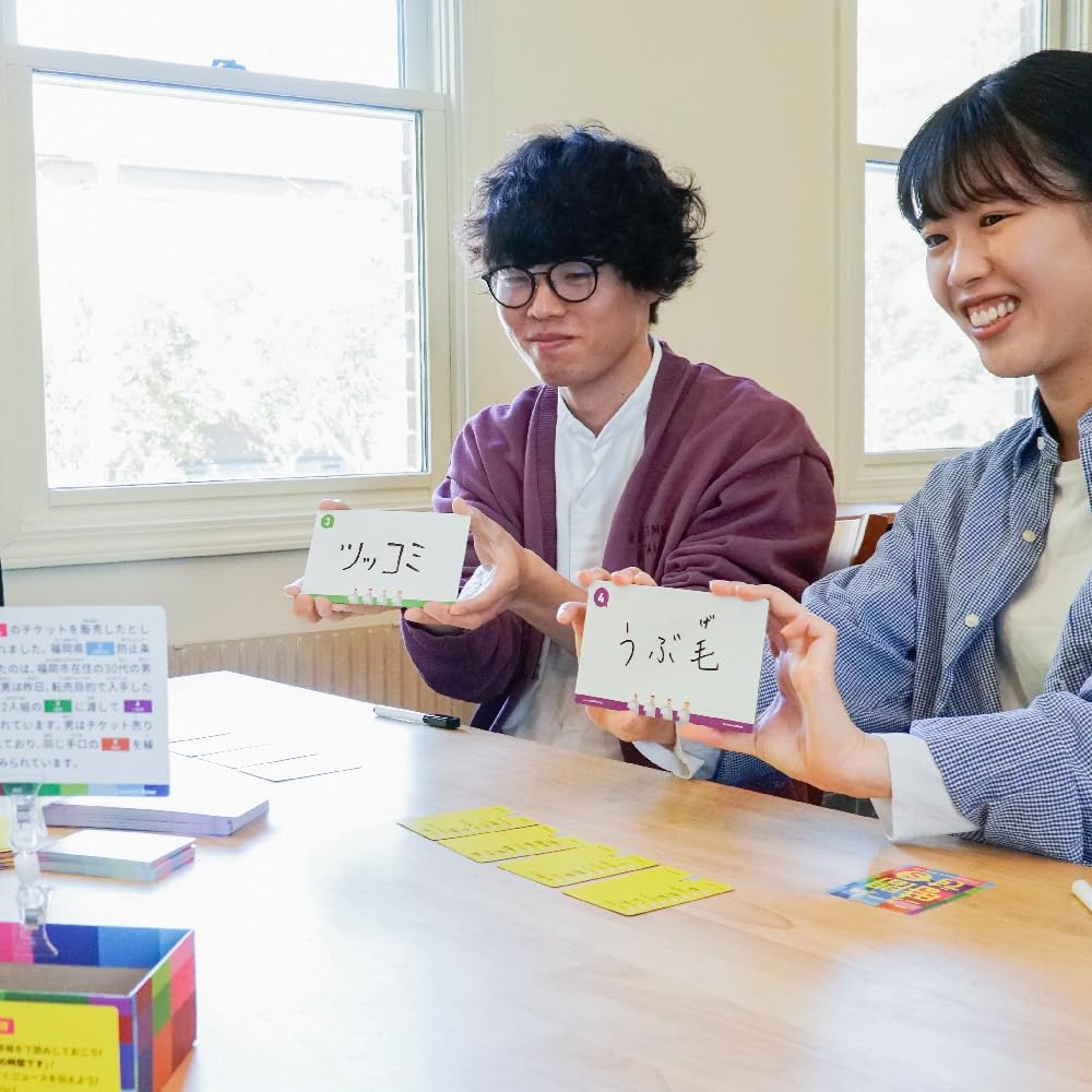 ClaGla News Time S ages 10 and Board Game (Special) (3-6 players, 20-30 minutes, up)