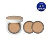 Air Cushion 5.5th Generation Cover 1 Main Product + 2 Refills