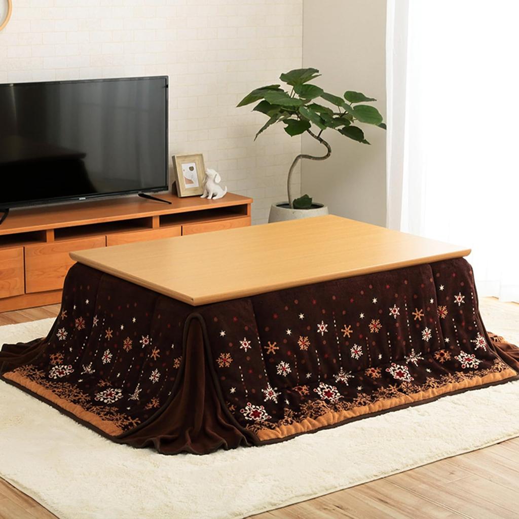 IKEHIKO Kotatsu-dyne, Plassbesparende, Melkebrun Firkantet, Ca.. 175 x 175cm, Nordisk stil, Glatt, Energibesparende, Økonomisk #1170280061421