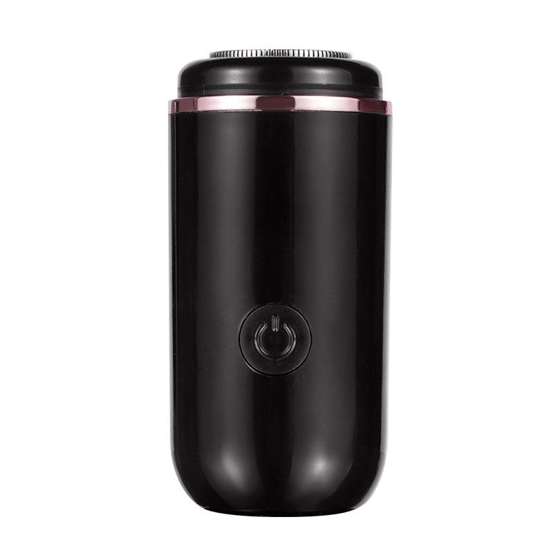 

Многофункциональная мини-электробритва Douyin: Компактная бритва из нержавеющей стали для удобного подравнивания бороды 6.5*3.2 cm чёрный