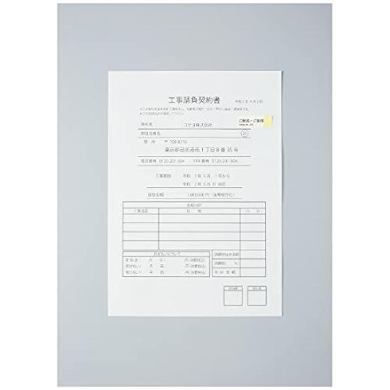 KOKUYO Color Laser Inkjet Compatible Sticky 18 Labels per 50 Yellow of & Postcard-Sized Notes, Sheet, Sheets, (KPC-PSF18-50Y) [Set 3]