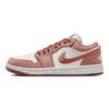 Air Jordan 1 Low SE Sky J Orange Damskie Sneakersy Sail FN3722-801