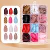 Nail Art Pieces Solid Color Nail Pieces Source Nail Patches 12-color Boxed Glossy Nail Pieces 288 Pieces