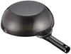 Nagao Summit Industries Iron Pan Style IH Commercial Beijing Pot, 24cm