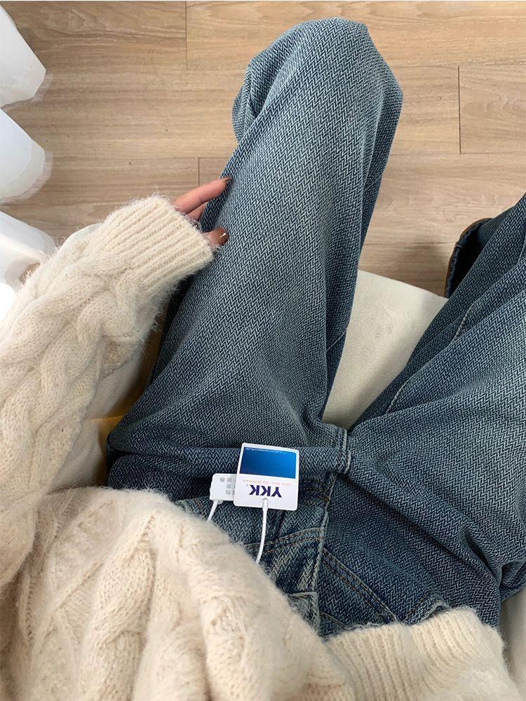 Women's High-Waist Starry Sky Pattern Wide-Leg Jeans