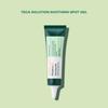 Madeca21 Teca Solution Soothing Spot Gel 15ml