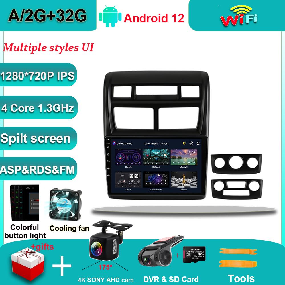 Android 14 Caraply For Kia Sportage 2 2008-2010 Car Radio Multimedia Electronics Auto Video Player Navigation GPS IPS DSP