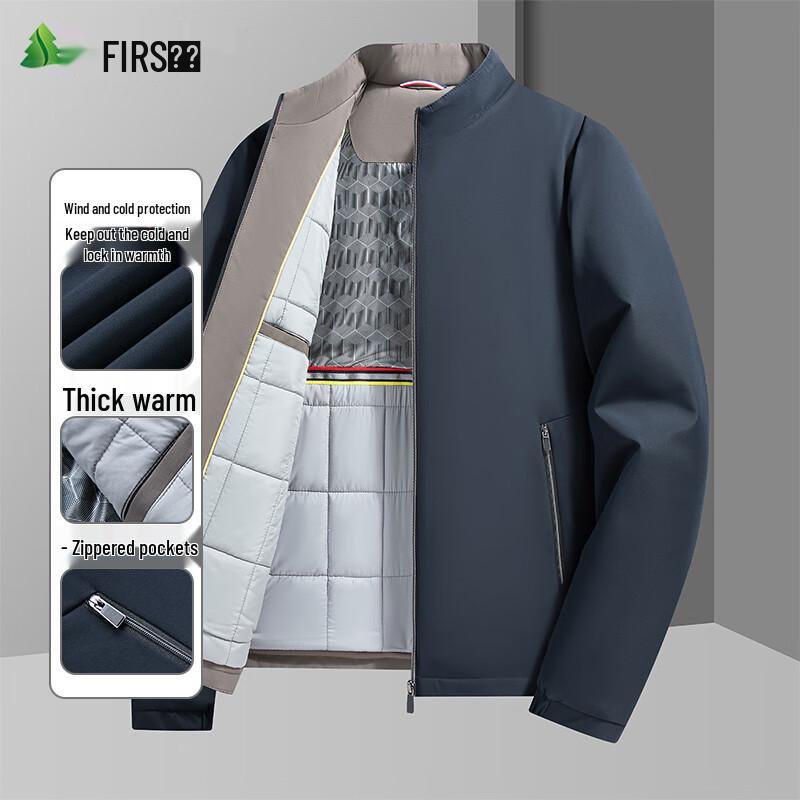 FIRS Men's Winter Stand-up Collar Padded Jacket