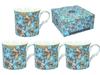 Set of 4 Porcelain Cups Siam Siam Cats Kitten Gift Set