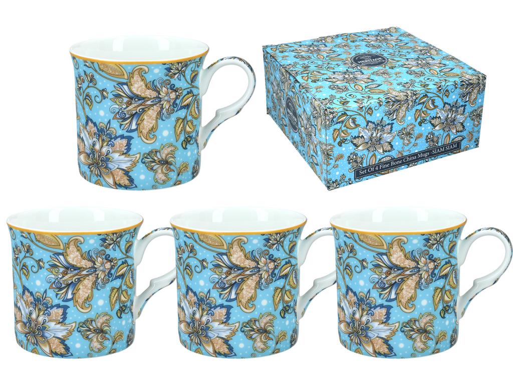 Set of 4 Porcelain Cups Siam Siam Cats Kitten Gift Set