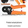 Electrician's HCS86-4A Tubular Terminal Crimping Pliers for Quick Wiring