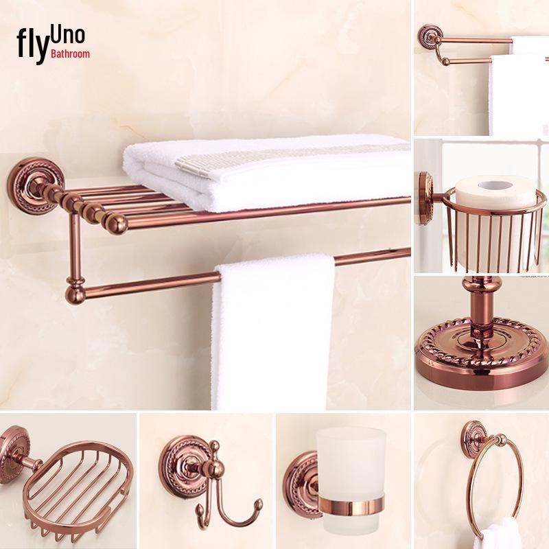 Wall-Mounted Brass Bathroom Towel Rack Set & Accessories