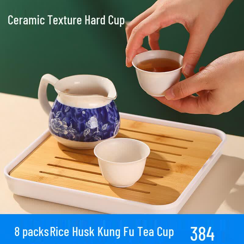 Youluo Premium Rice Husk Kungfu Teacup