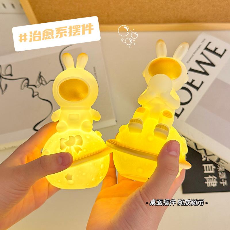 Cartoon Space Rabbit Night Light Bedroom Bedside Lamp Children's Luminous Toy and Small Figurine
