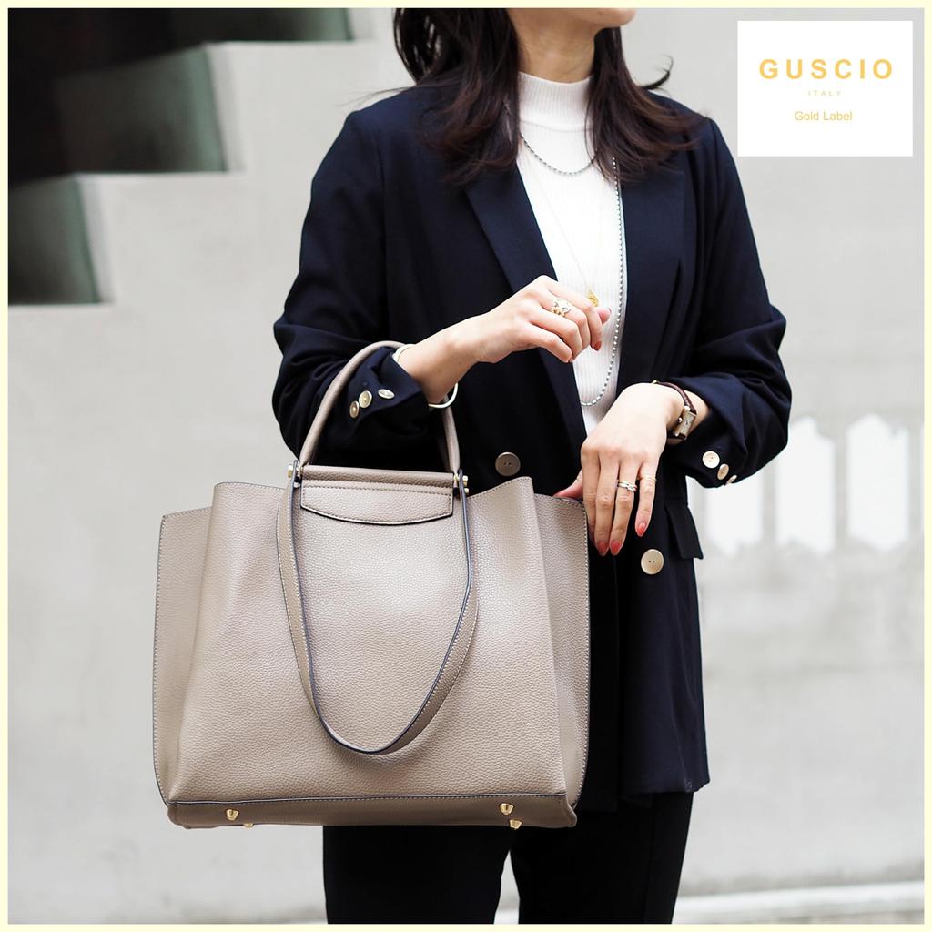 Guccio Italy Tote PU Kůže Elegantní Čtvercový Tvar s Kováním 171135 Taška 2 v 1, Vysoce Kvalitní Kabelka, Součásti, Dámská, (ŠEDÁ)