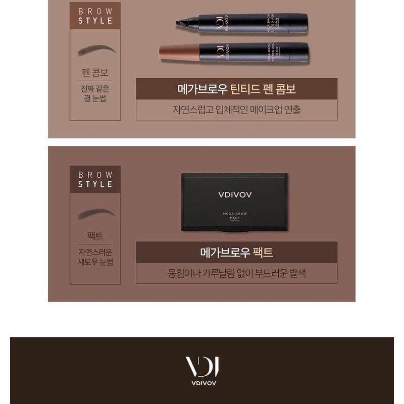 VDIVOV - Mega Brow Pencil Auto Refill Only - 2 Colors