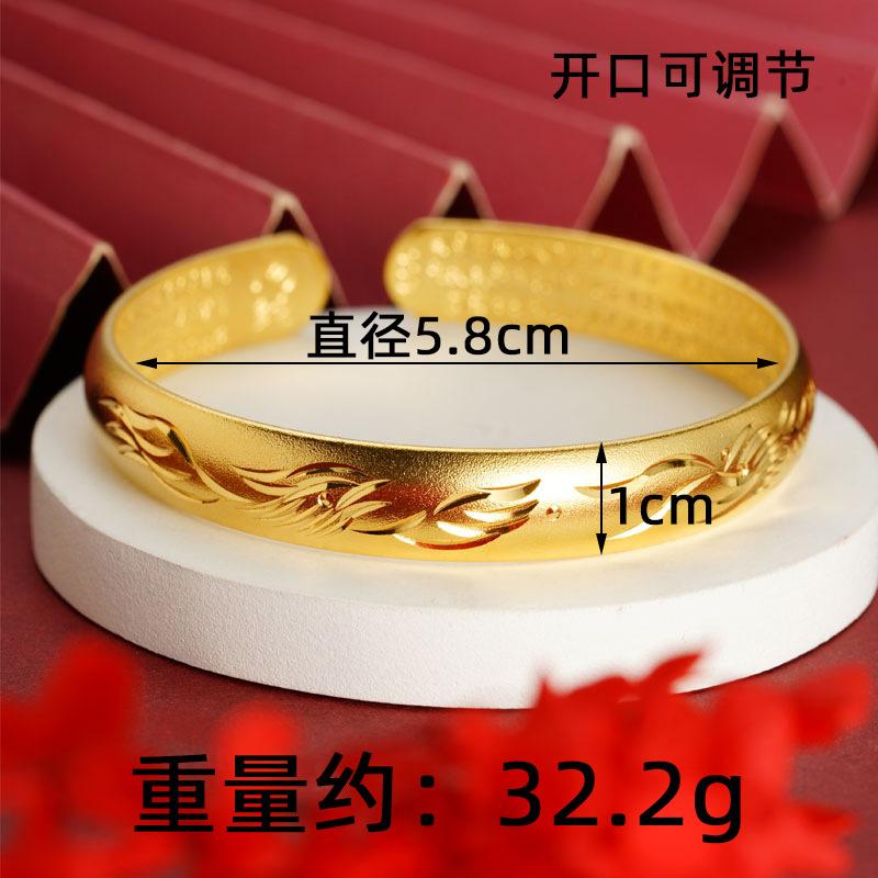 New popular live-streaming style ancient Heart Sutra bracelet Women s gold-plated open-ended dragon and phoenix bracelet Heart Sutra Dragon and Ph