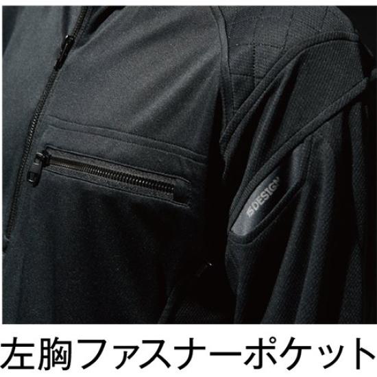 TS DESIGN Work Knit Langarmshirt 846305 Schwarz x Schwarz L (Frühling Sommer)