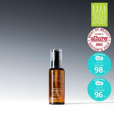 Hydratační lesk na vlasy 70 ml