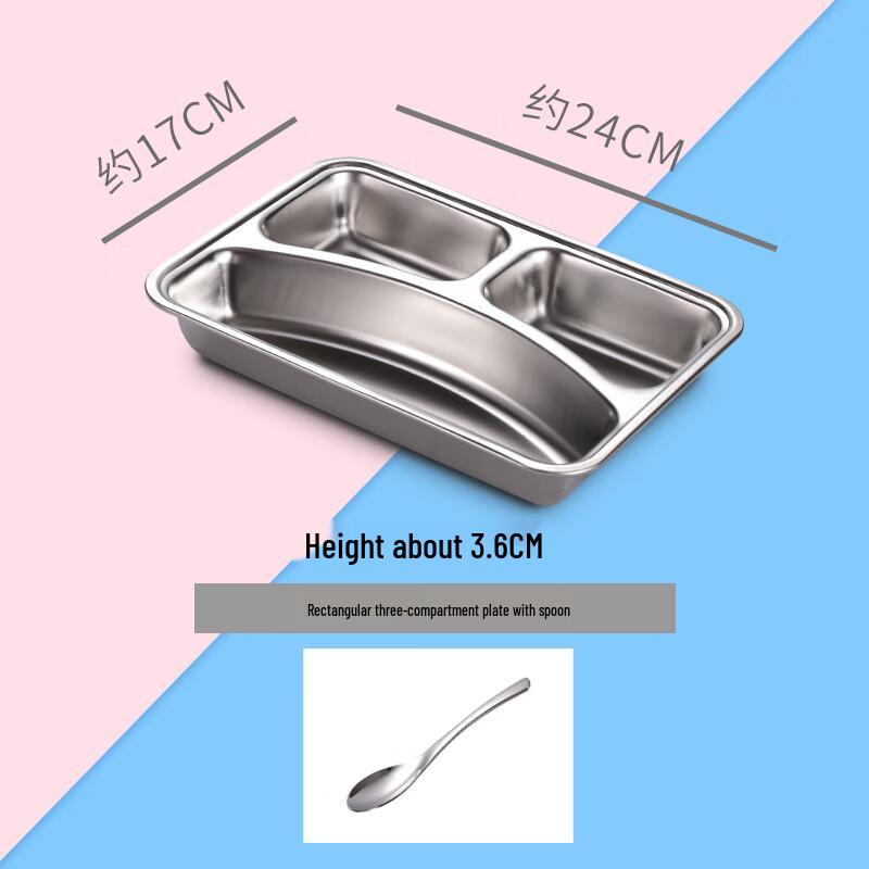 Qianxing 304 Stainless Steel Divided Kids  Meal Tray