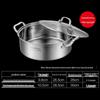 Berens 304 Stainless Steel Multi-Stove Hot Pot