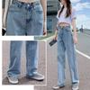 Fashion All-match Blue Women Wide Leg Straight Jeans High Waist Button Denim Pants Loose Trousers