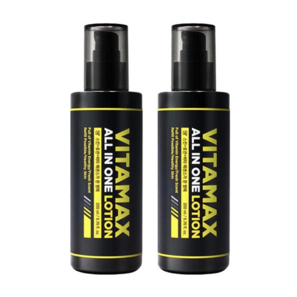 [MIP] Vitamax All In One Lotion 200ml
