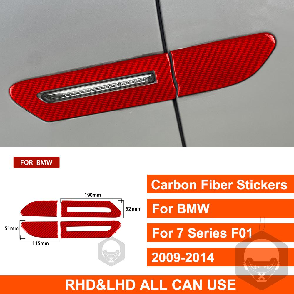 

Воздушный нож, край лампы, дверь, внешнее украшение, настоящая наклейка из углеродного волокна, накладка для автомобиля BMW 7 серии F01 2009-2014 красный