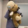 Animal Plush Toy With Pp Cotton Fill Gift For Colleagues And Kids